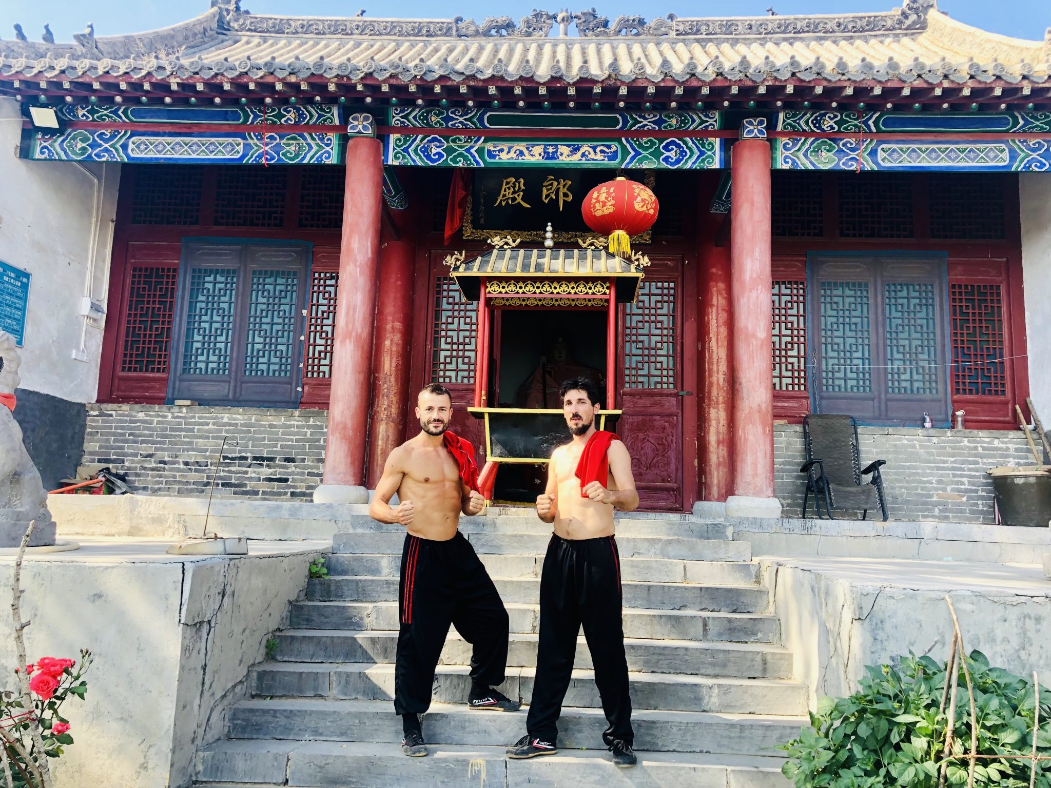 kung fu shaolin